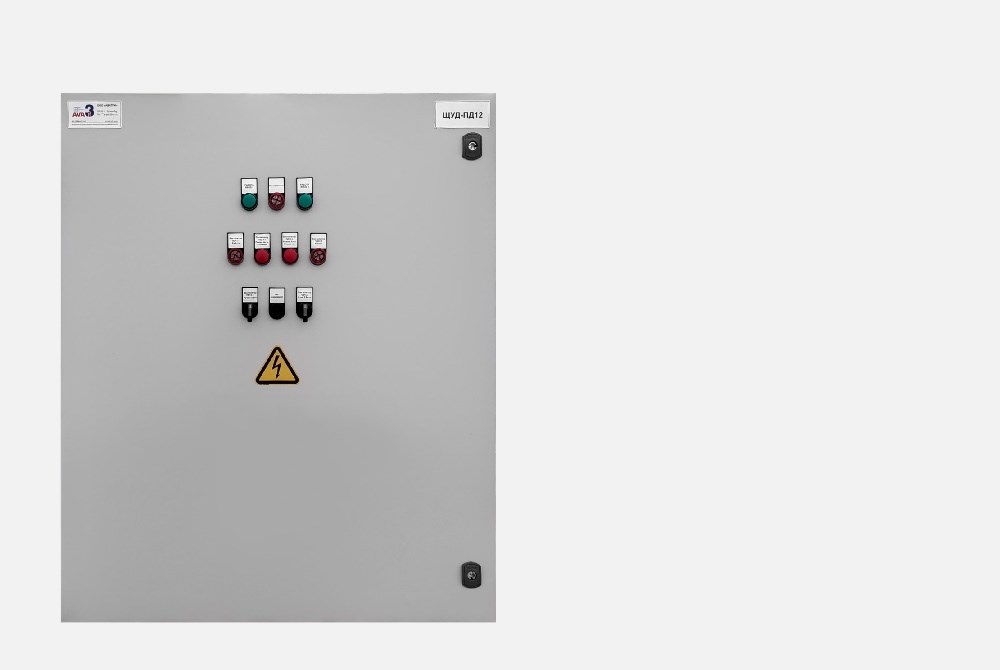 Щит управления дымососом (ЩУД-ПД)