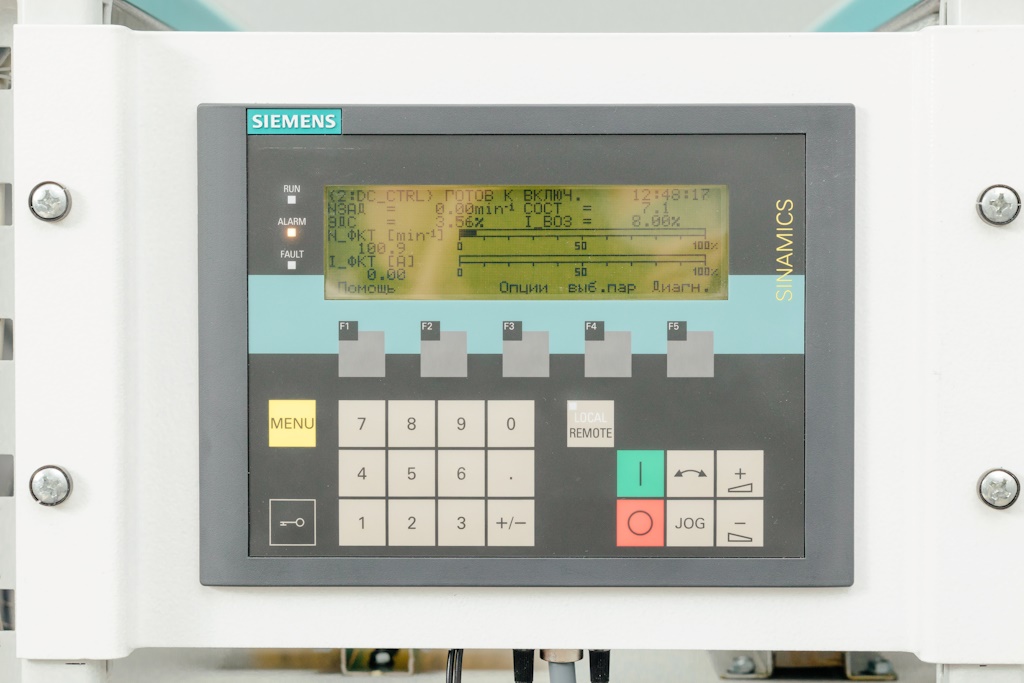 Расширенная панель оператора AOP30 для преобразователей частоты Siemens Расширенная панель оператора AOP30 для преобразователей частоты Siemens