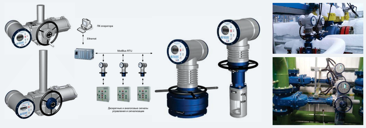 Блок управления электроприводом запорной арматуры