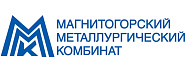 Магнитогорский металлургический комбинат