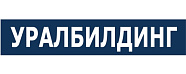 Уралбилдинг